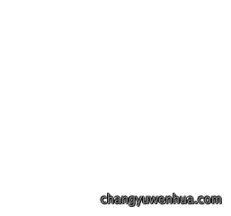 机床夹具液压站