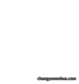 液压系统维修排除故障